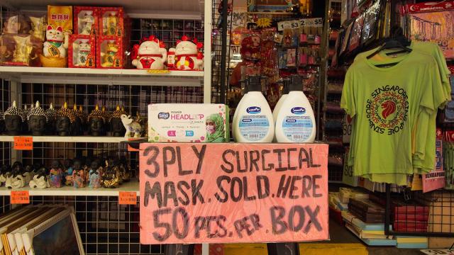 Small store selling masks and alcohol